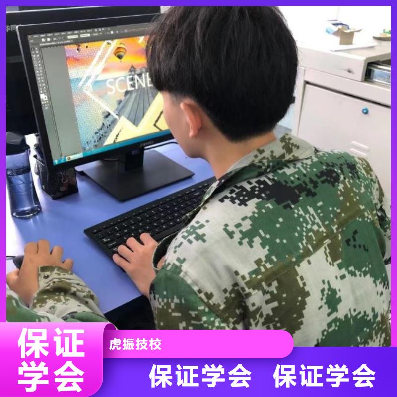 特色小吃-视频-特色小吃(虎振)覆盖地域河南省开封市禹王台|通许|郑州|平顶山|周口|洛阳|安阳|南阳