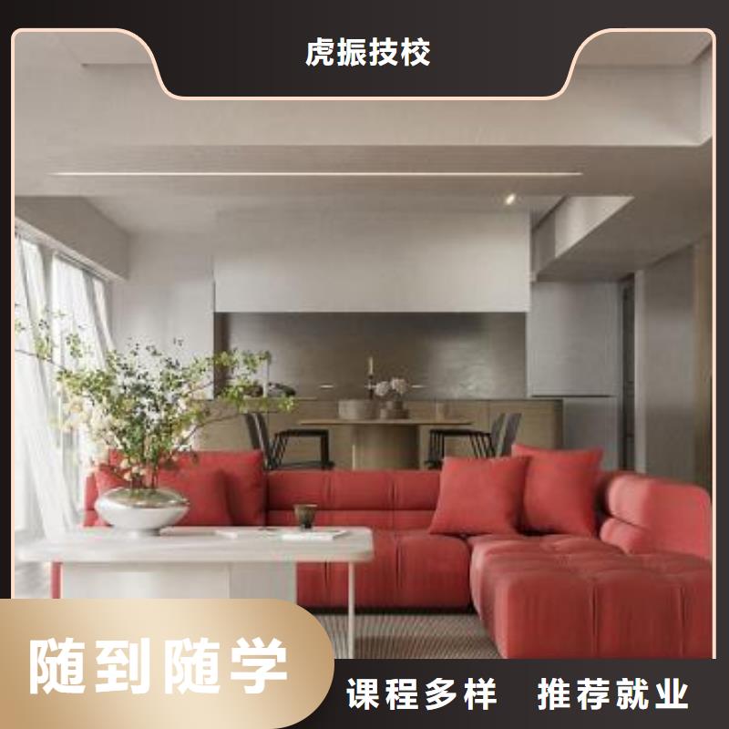 计算机学校挖掘机培训学校专业齐全