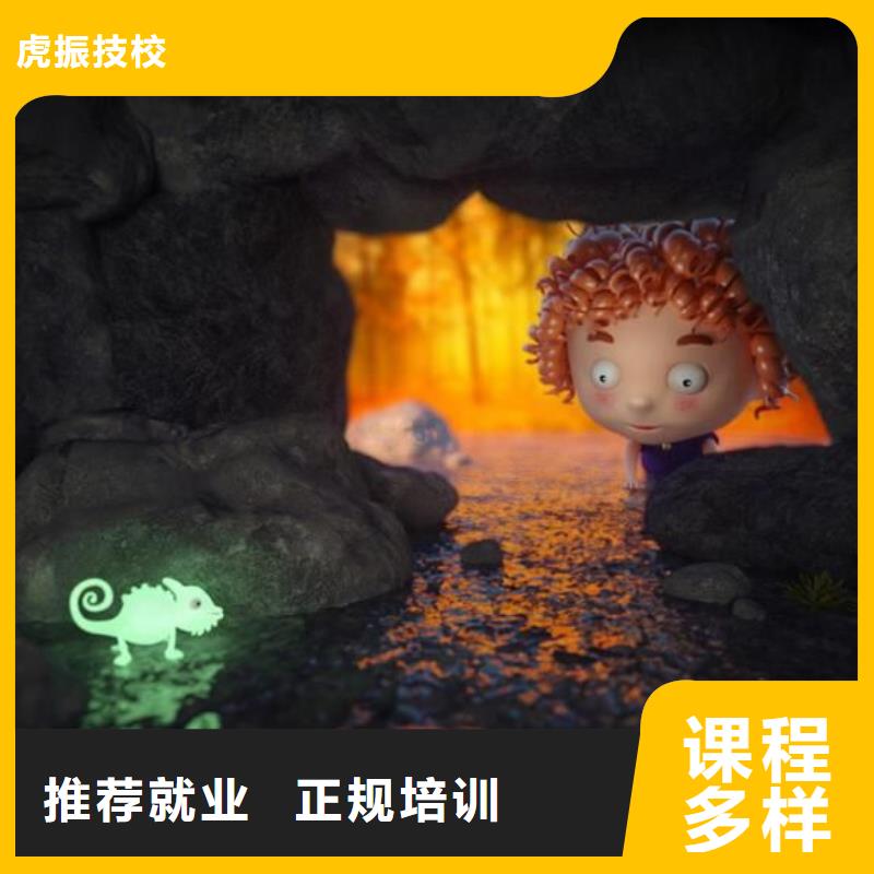 特色小吃-视频-江苏省盐城市|滨海|大丰|无锡|南通|连云港|泰州特色小吃-虎振