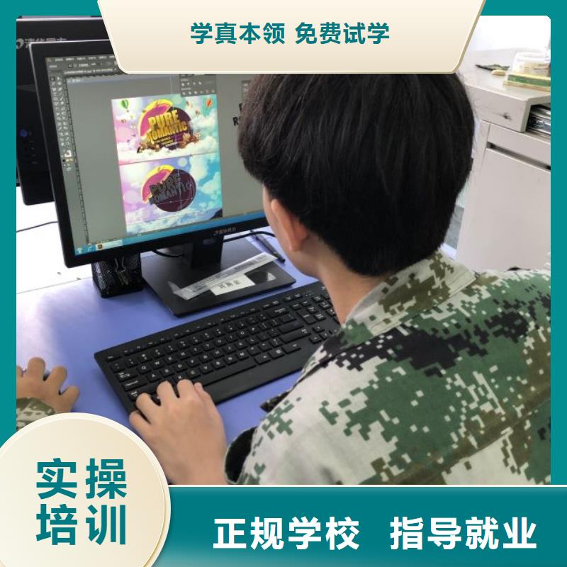 计算机学校挖掘机铲车全程实操