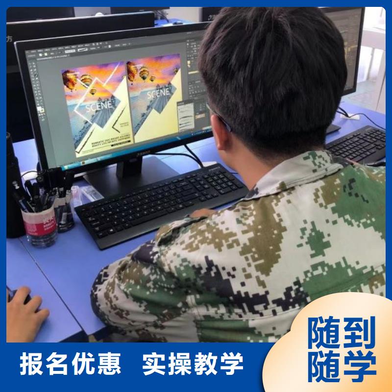 计算机学校挖掘机铲车全程实操