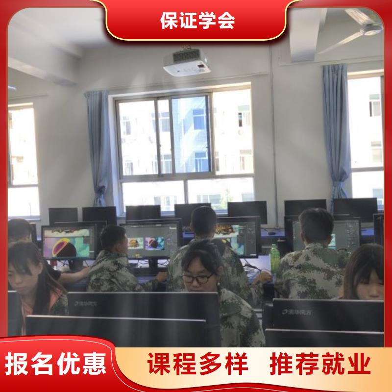 计算机学校挖掘机铲车全程实操