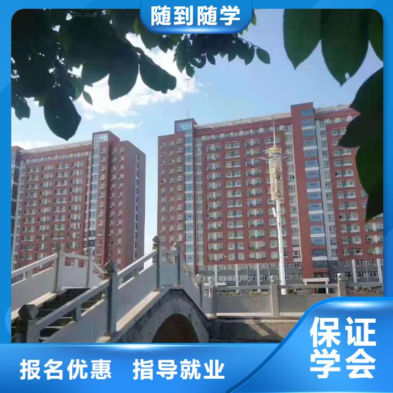 特色小吃-视频-东丽|滨海新|武清|津南虎振特色小吃_ 虎振技校(天津市分公司)