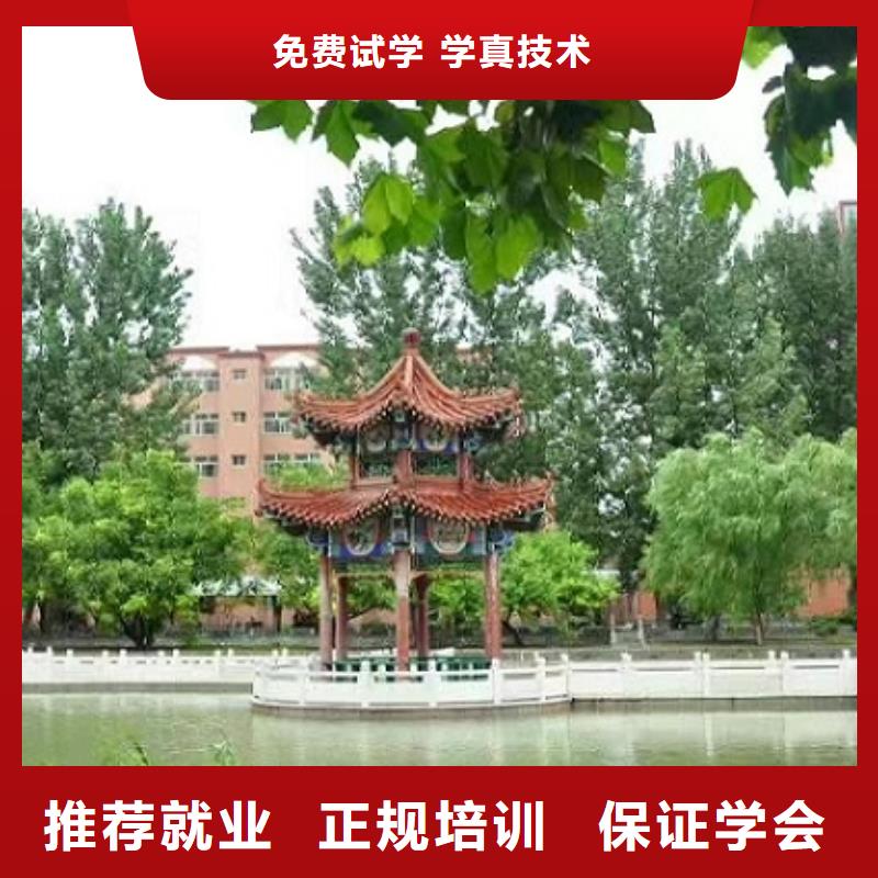 特色小吃-视频-东丽|滨海新|武清|津南虎振特色小吃_ 虎振技校(天津市分公司)