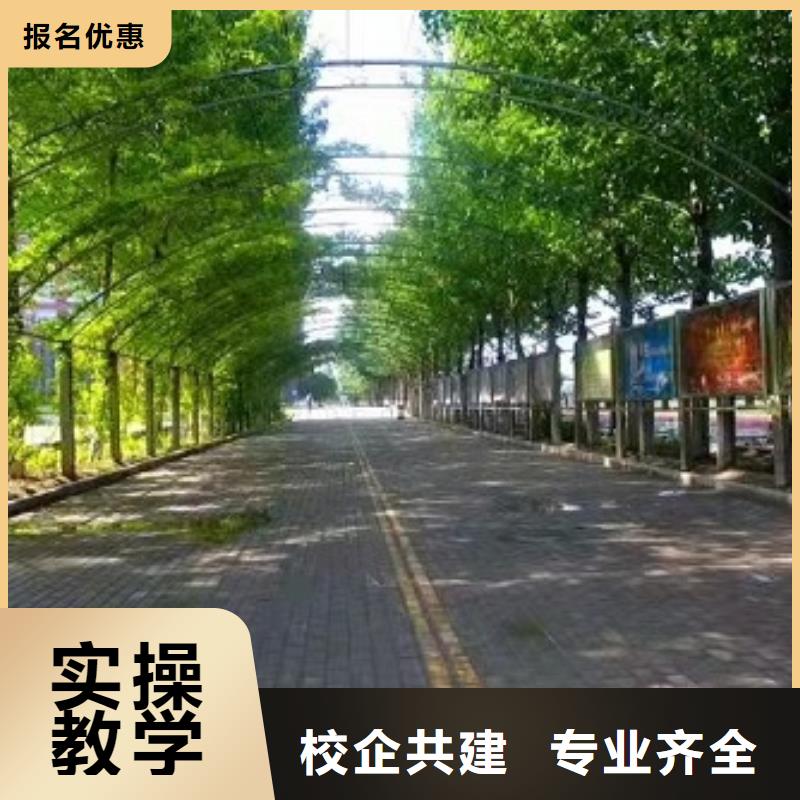 特色小吃-视频-东丽|滨海新|武清|津南虎振特色小吃_ 虎振技校(天津市分公司)
