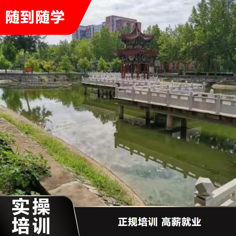 面点小吃培训电气焊氩弧焊二保焊氩电联焊培训学校正规学校