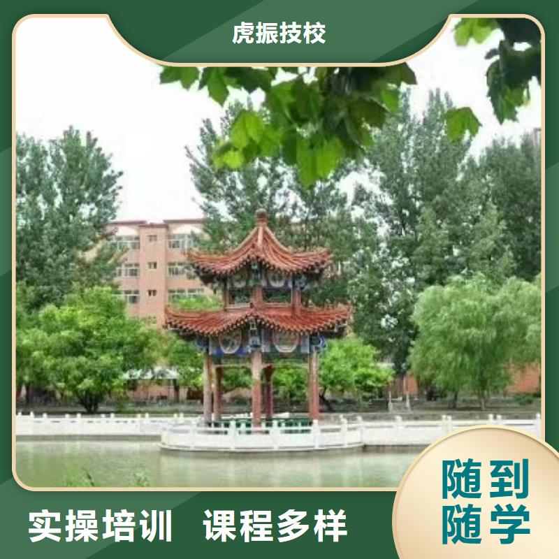 特色小吃-视频-特色小吃(虎振)覆盖地域江苏省徐州市睢宁|沛县|常州|泰州|宿迁|盐城|南京|扬州|淮安