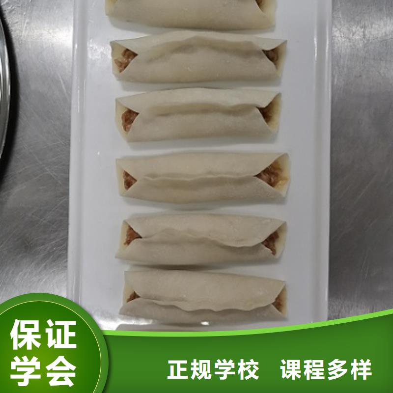 特色小吃-视频-特色小吃(虎振)覆盖地域江苏省徐州市睢宁|沛县|常州|泰州|宿迁|盐城|南京|扬州|淮安