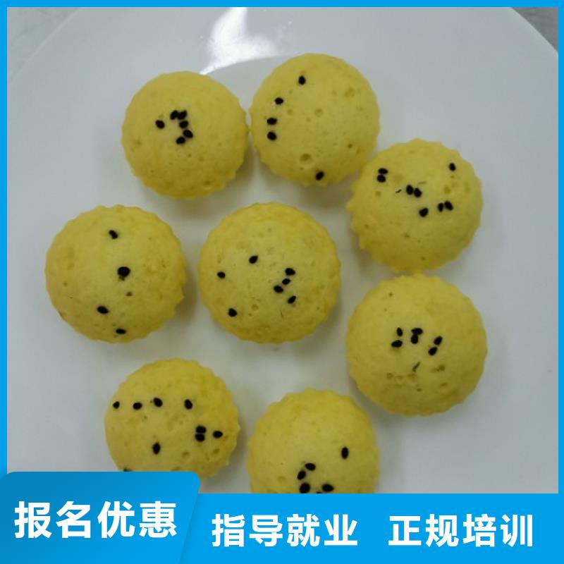 面点小吃培训【汽修学校】就业前景好