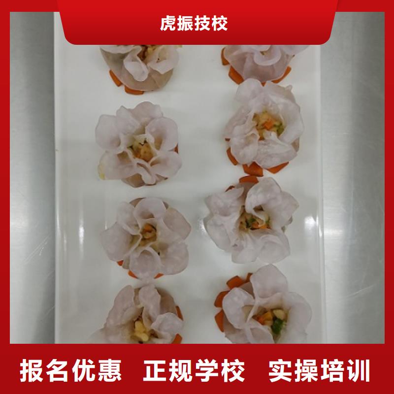 面点小吃培训-数控培训全程实操