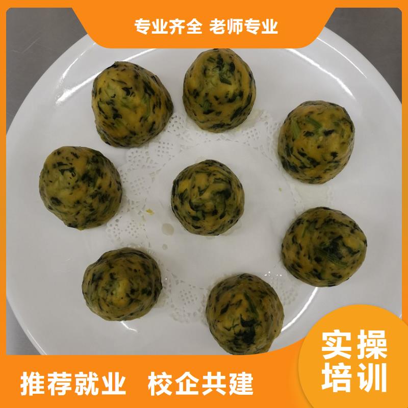 特色小吃-视频-青州|坊子|烟台|泰安|聊城|济南虎振特色小吃_ 虎振技校(潍坊市分公司)