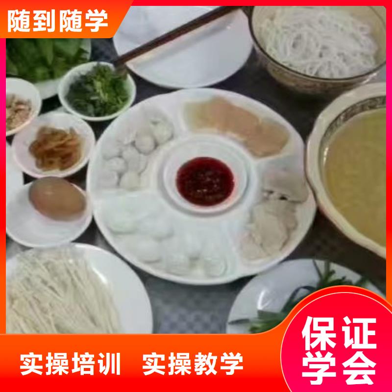 特色小吃-视频-东丽|滨海新|武清|津南虎振特色小吃_ 虎振技校(天津市分公司)