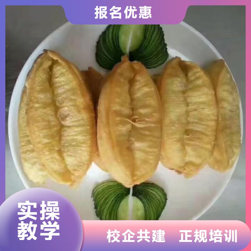 特色小吃-视频-特色小吃(虎振)覆盖地域江苏省徐州市睢宁|沛县|常州|泰州|宿迁|盐城|南京|扬州|淮安