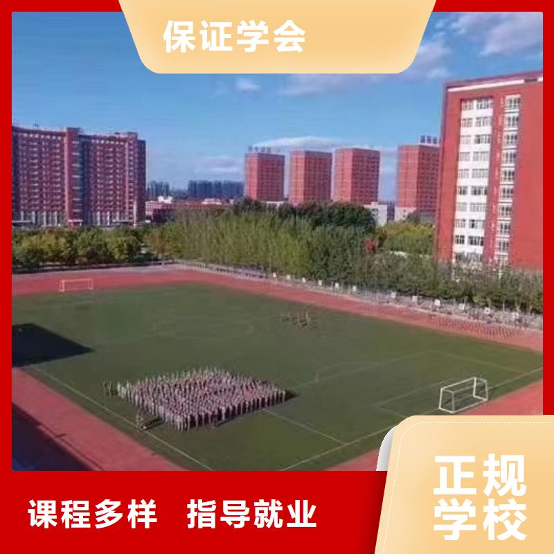 面点小吃培训-数控培训全程实操