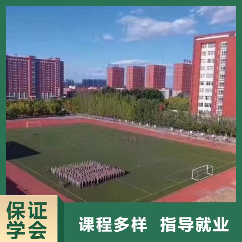 面点小吃培训【汽修学校】就业前景好