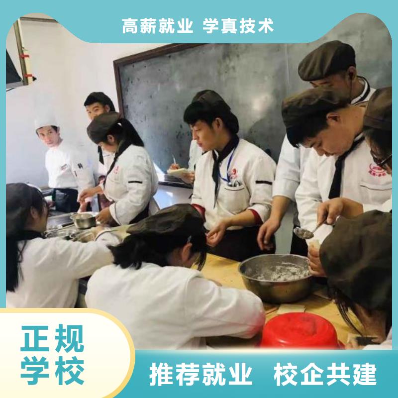 面点小吃培训-数控培训全程实操