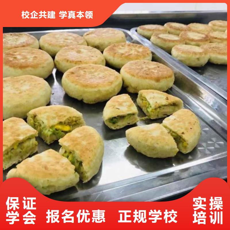 特色小吃-视频-特色小吃(虎振)覆盖地域江苏省徐州市睢宁|沛县|常州|泰州|宿迁|盐城|南京|扬州|淮安