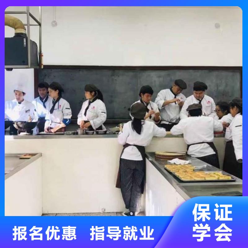 面点小吃培训电气焊氩弧焊二保焊氩电联焊培训学校正规学校