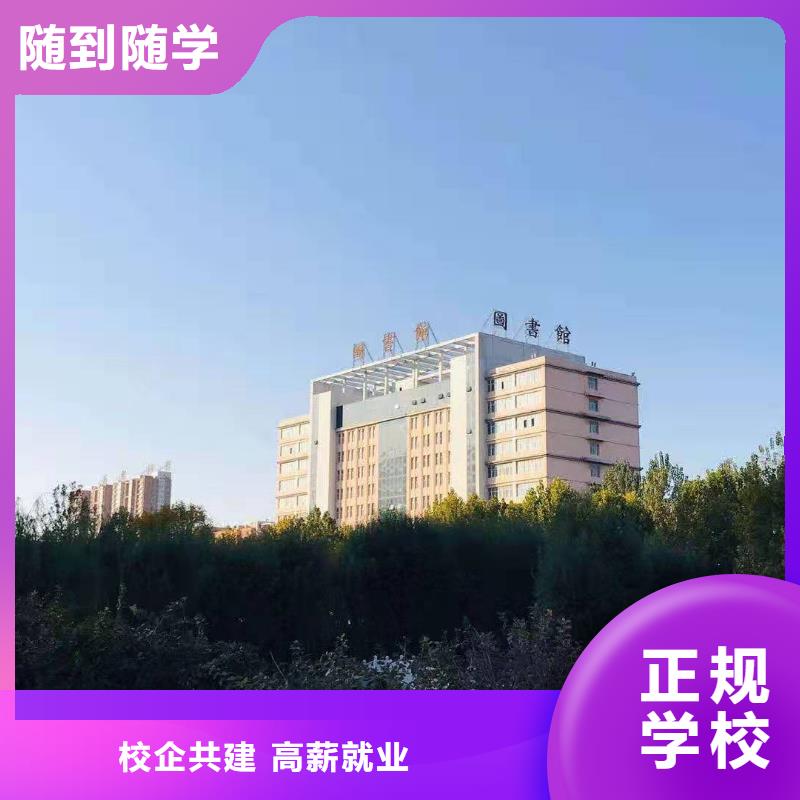 面点小吃培训-美容培训师资力量强