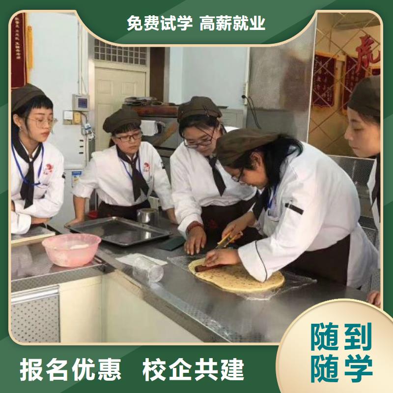 特色小吃-视频-特色小吃(虎振)覆盖地域江苏省徐州市睢宁|沛县|常州|泰州|宿迁|盐城|南京|扬州|淮安