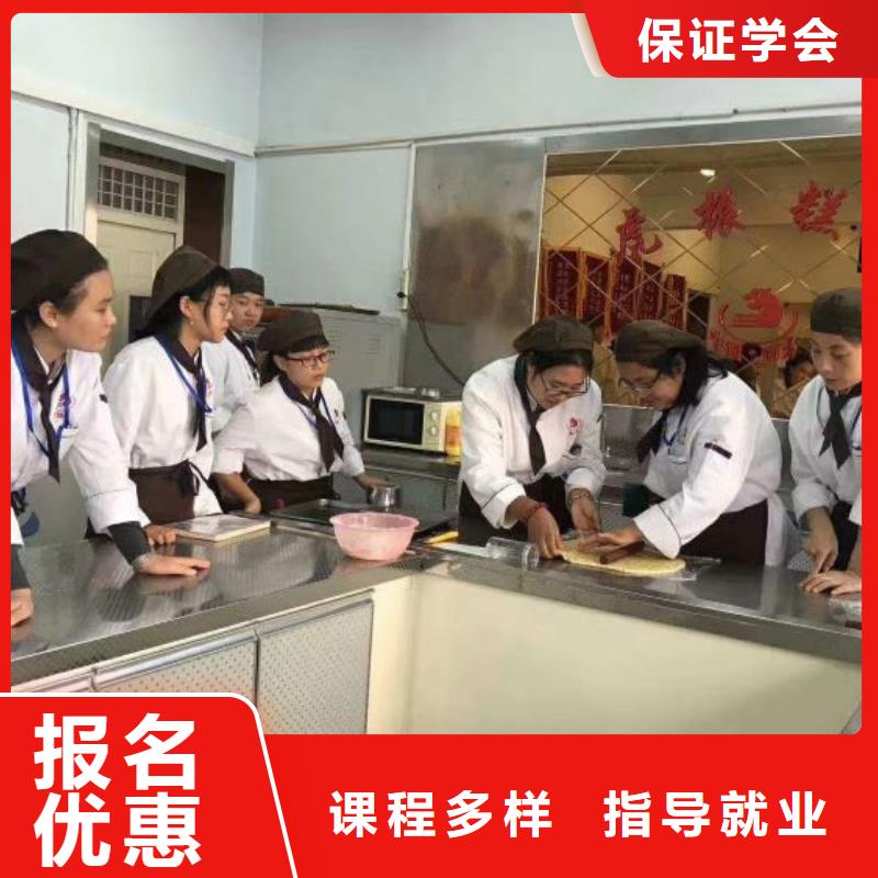 特色小吃-视频-青州|坊子|烟台|泰安|聊城|济南虎振特色小吃_ 虎振技校(潍坊市分公司)