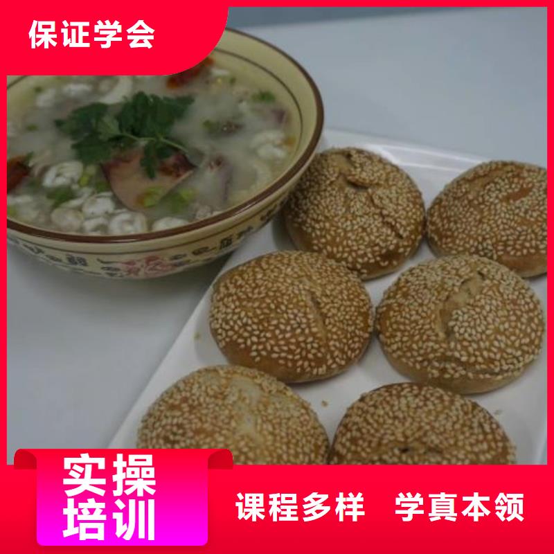 特色小吃-视频-青州|坊子|烟台|泰安|聊城|济南虎振特色小吃_ 虎振技校(潍坊市分公司)