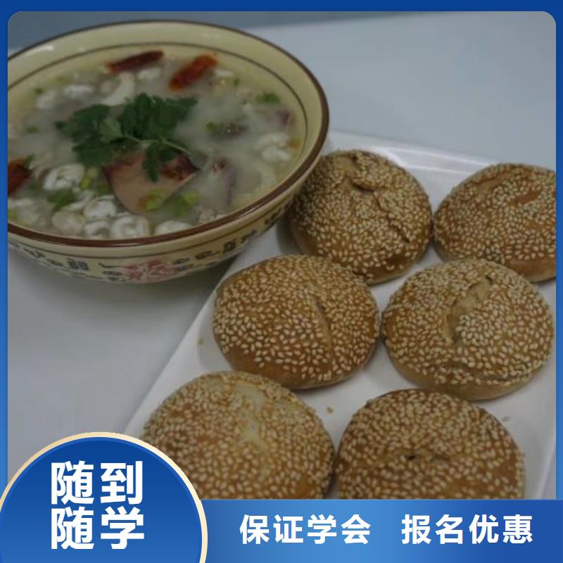 特色小吃-视频-特色小吃(虎振)覆盖地域江苏省徐州市睢宁|沛县|常州|泰州|宿迁|盐城|南京|扬州|淮安