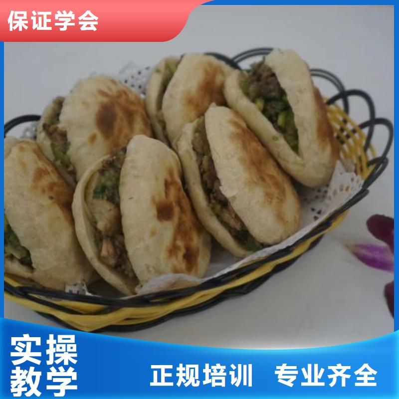 特色小吃-视频-东丽|滨海新|武清|津南虎振特色小吃_ 虎振技校(天津市分公司)