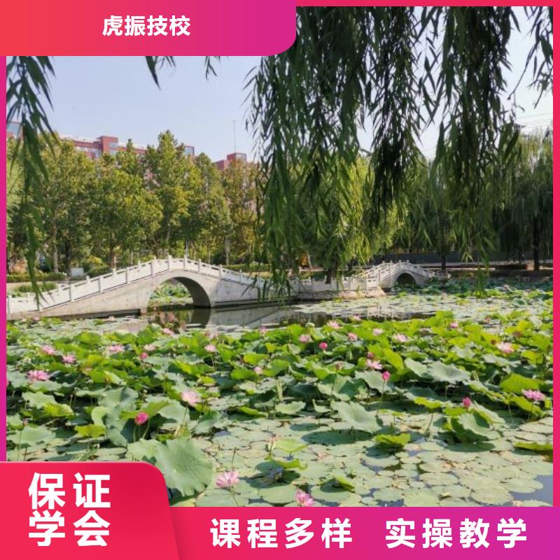 面点小吃培训【汽修学校】就业前景好