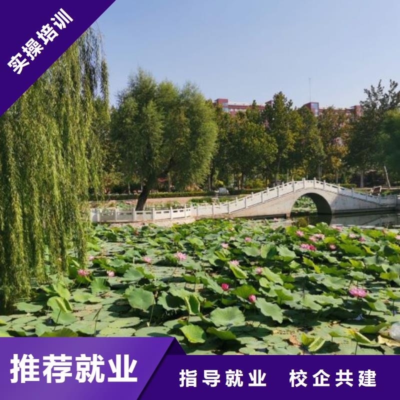 面点小吃培训电气焊氩弧焊二保焊氩电联焊培训学校正规学校