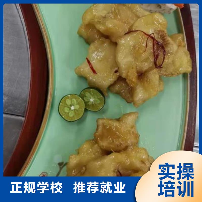 面点小吃培训-美容培训师资力量强