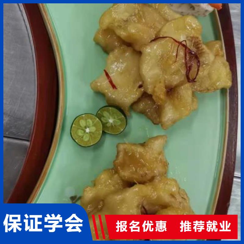 特色小吃-视频-东丽|滨海新|武清|津南虎振特色小吃_ 虎振技校(天津市分公司)