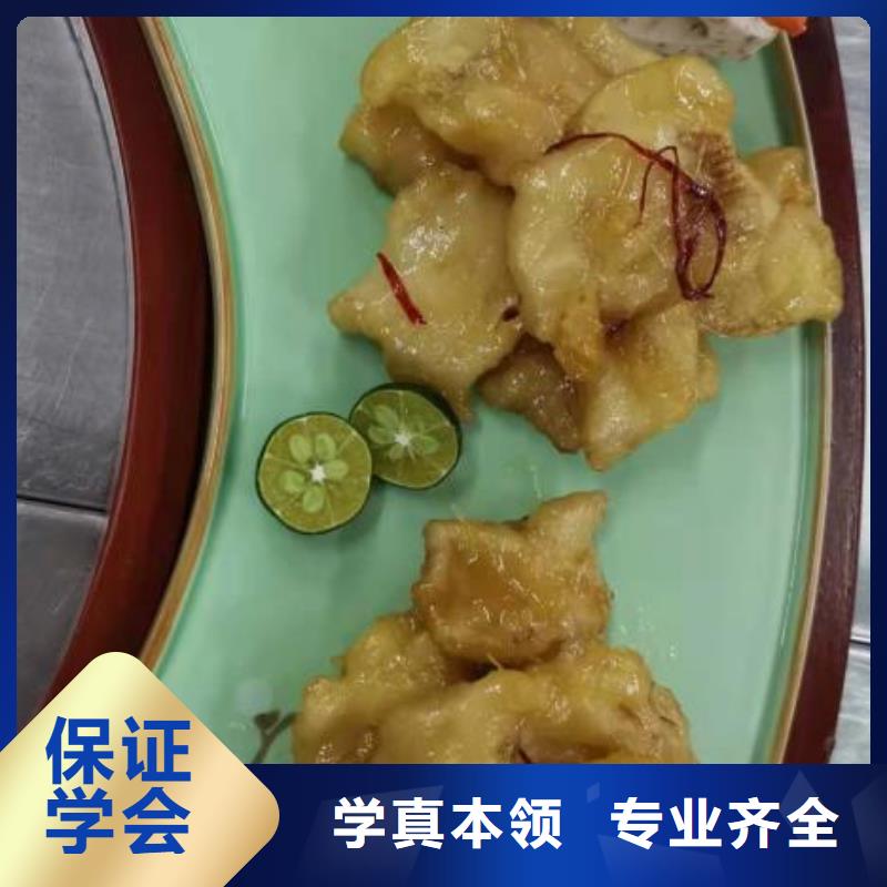 面点小吃培训电气焊氩弧焊二保焊氩电联焊培训学校正规学校