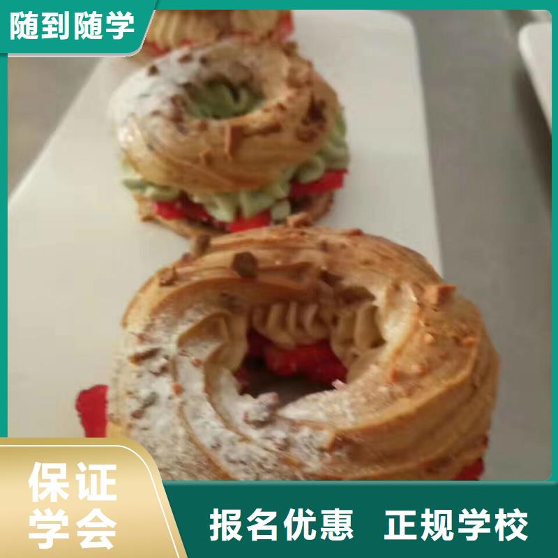 特色小吃-视频-特色小吃-江苏省南通市港闸|崇川|扬州|镇江|泰州|淮安|常州|徐州|无锡【本土】制造商