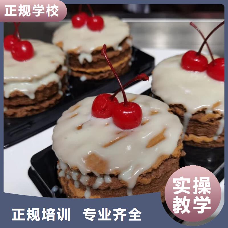 西点学校数控车床培训学校全程实操
