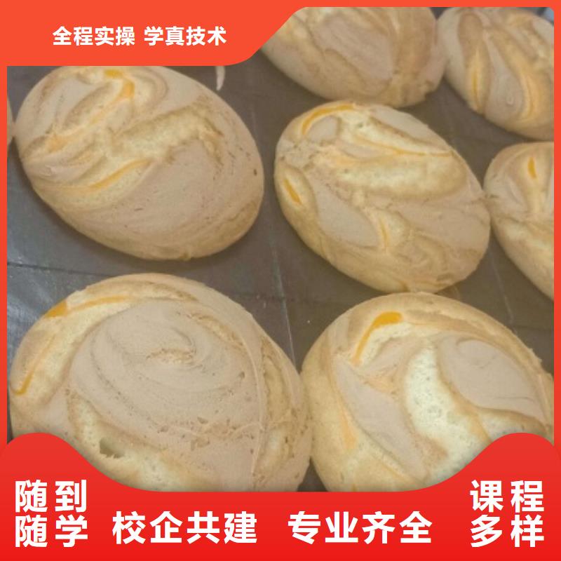 西点学校挖掘机培训学校免费试学