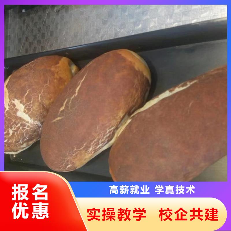 西点学校挖掘机培训学校免费试学