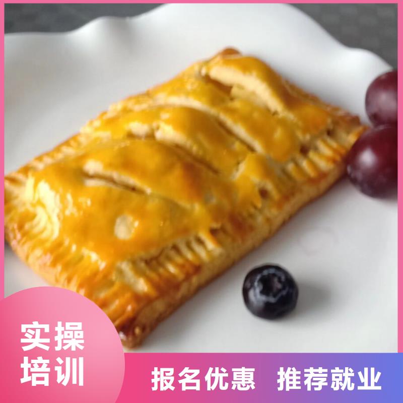 特色小吃-视频-特色小吃-江苏省南通市港闸|崇川|扬州|镇江|泰州|淮安|常州|徐州|无锡【本土】制造商
