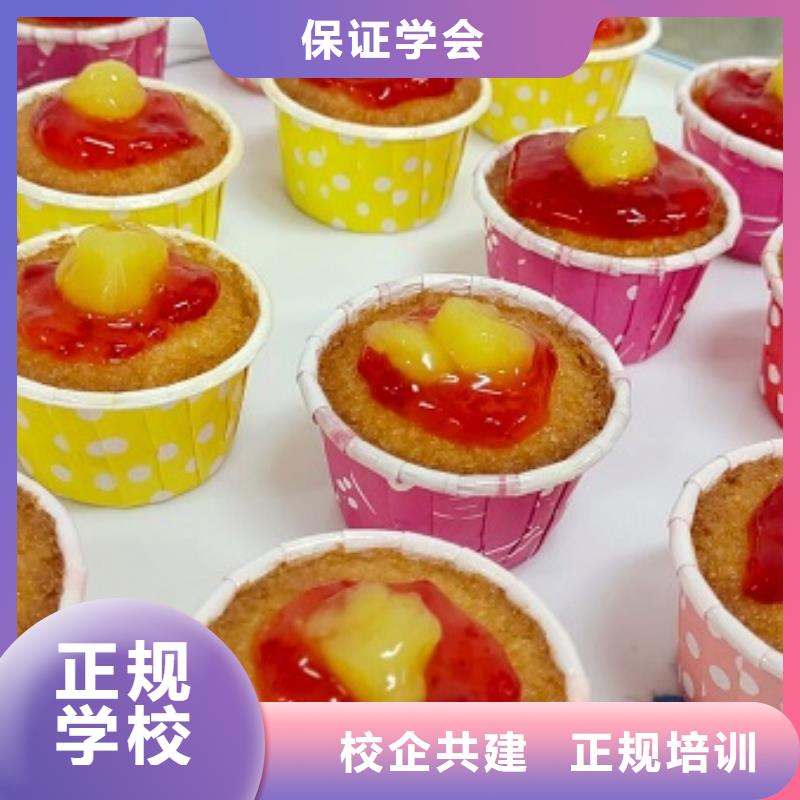 特色小吃视频-特色小吃|湖南省邵阳市|新宁|北塔|长沙|郴州|湘西|怀化|岳阳|永州|衡阳
