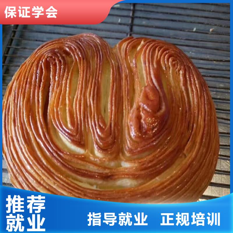 特色小吃视频-特色小吃|湖南省邵阳市|新宁|北塔|长沙|郴州|湘西|怀化|岳阳|永州|衡阳