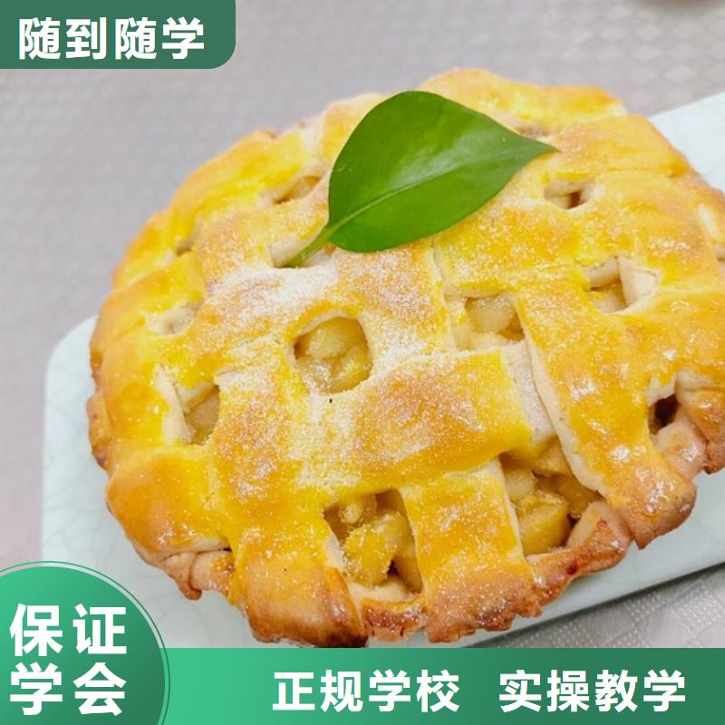 西点学校数控车床培训学校全程实操