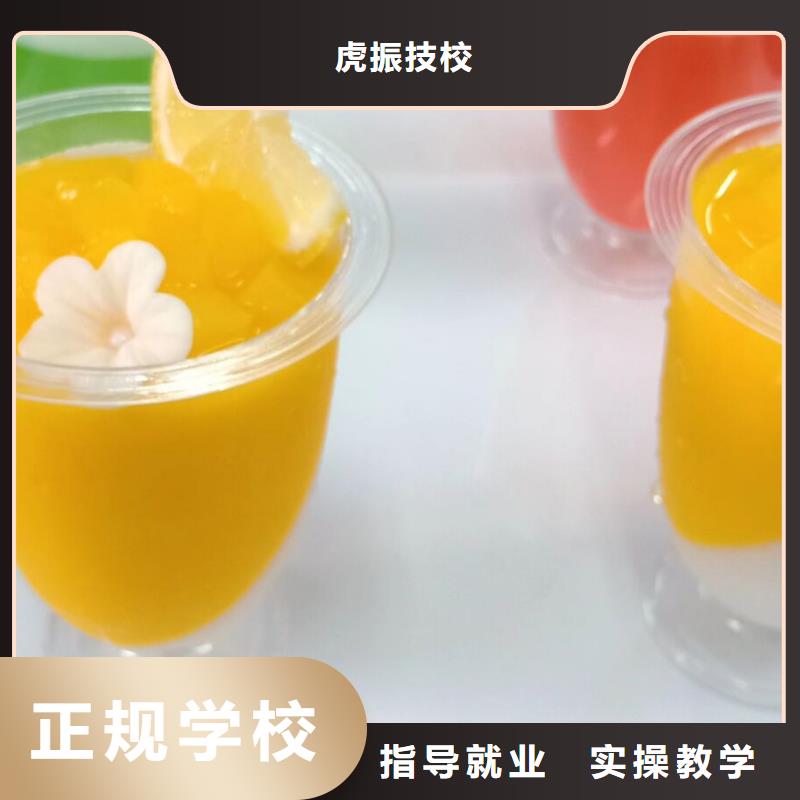 特色小吃视频-特色小吃|湖南省邵阳市|新宁|北塔|长沙|郴州|湘西|怀化|岳阳|永州|衡阳