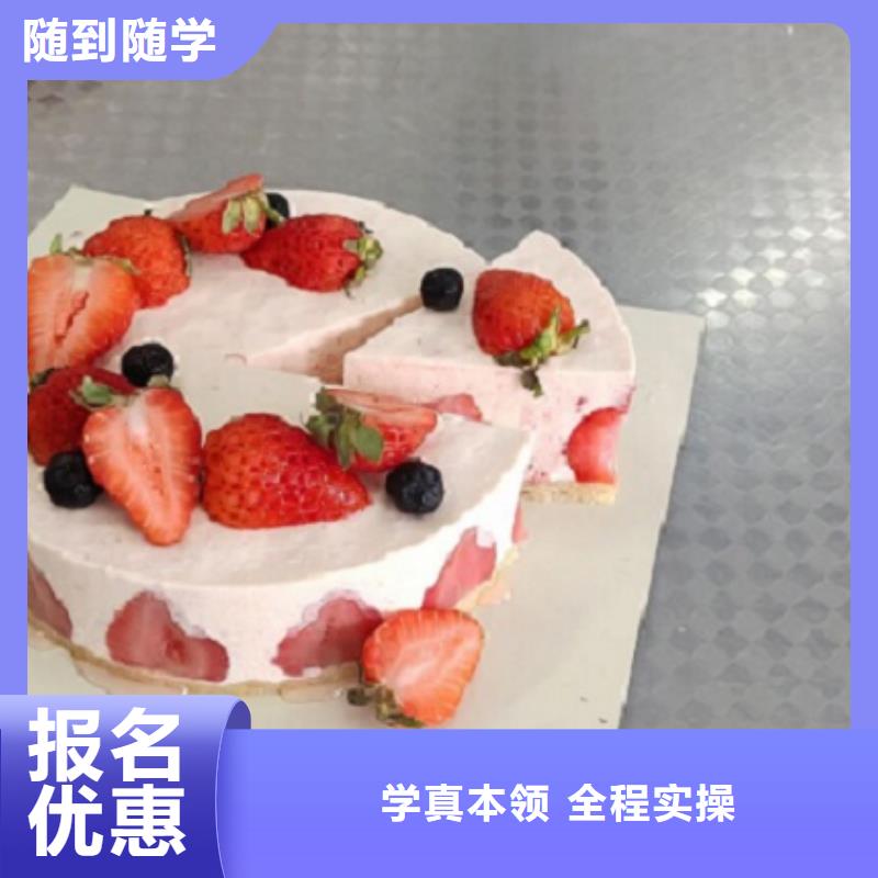 西点学校哪个技校开设厨师烹饪专业正规学校