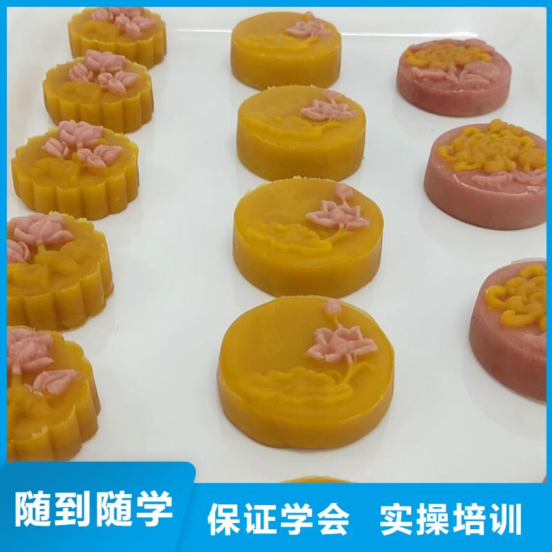 特色小吃视频-特色小吃|湖南省邵阳市|新宁|北塔|长沙|郴州|湘西|怀化|岳阳|永州|衡阳