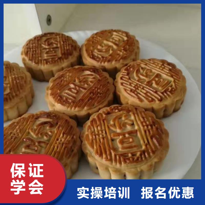 西点学校学厨师多少钱一年正规学校