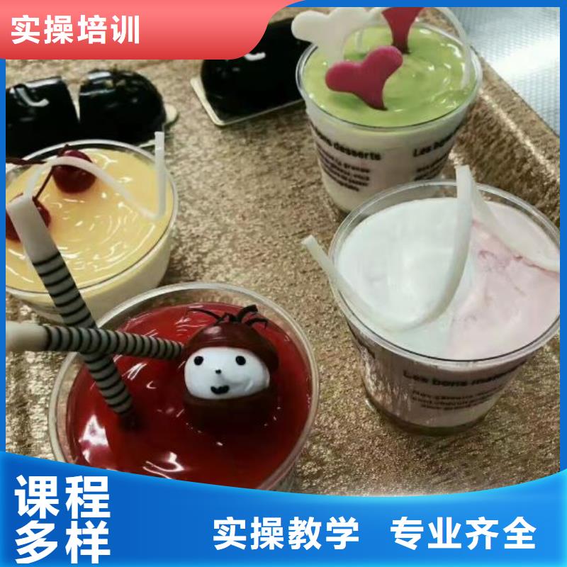 西点学校厨师培训学校老师专业