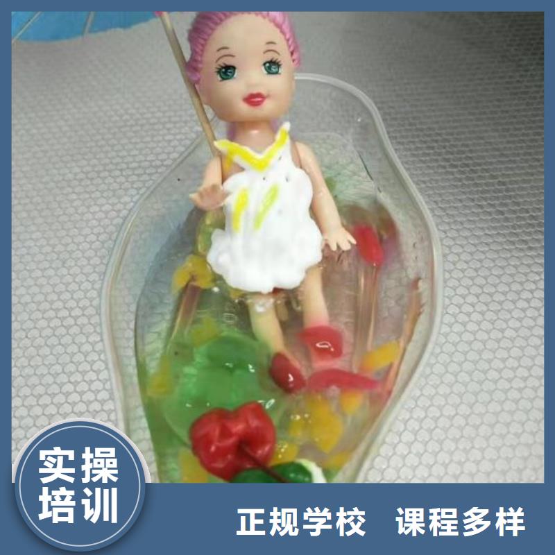 特色小吃-视频-上饶市特色小吃-【当地】可服务区域德兴|余干|宜春|景德镇|抚州|新余|南昌