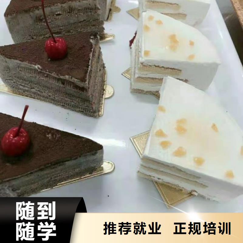 西点学校挖掘机培训学校免费试学