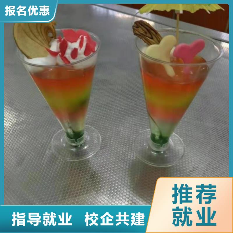 西点学校厨师培训学校老师专业
