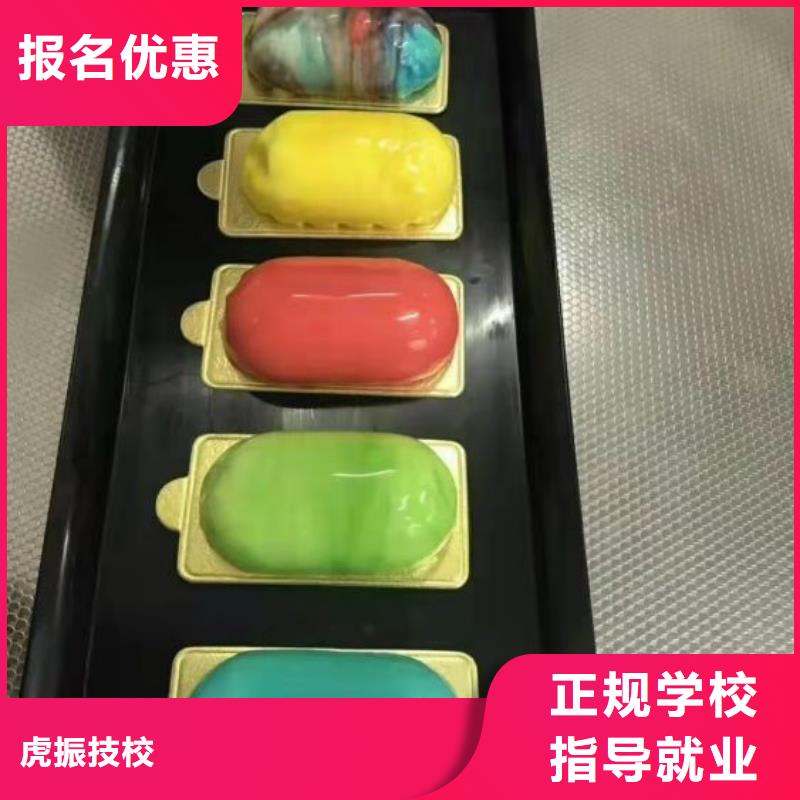 特色小吃-视频-特色小吃-江苏省南通市港闸|崇川|扬州|镇江|泰州|淮安|常州|徐州|无锡【本土】制造商